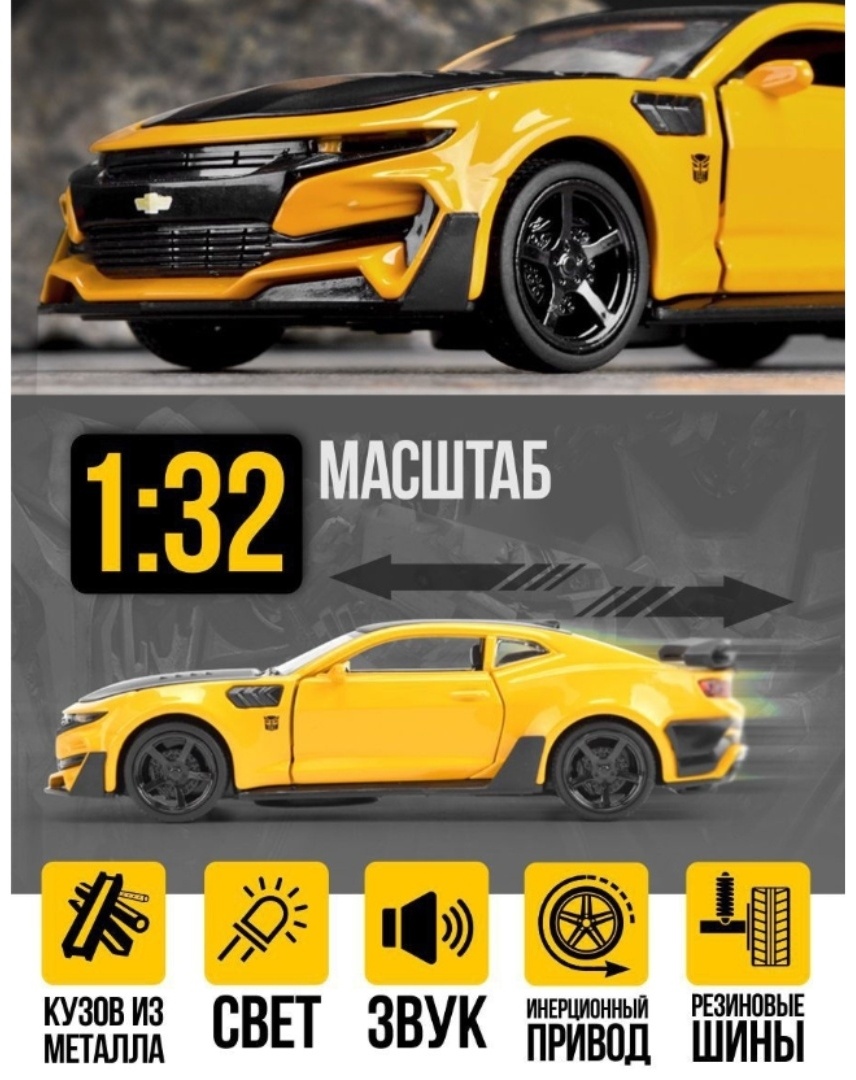 Фото 3