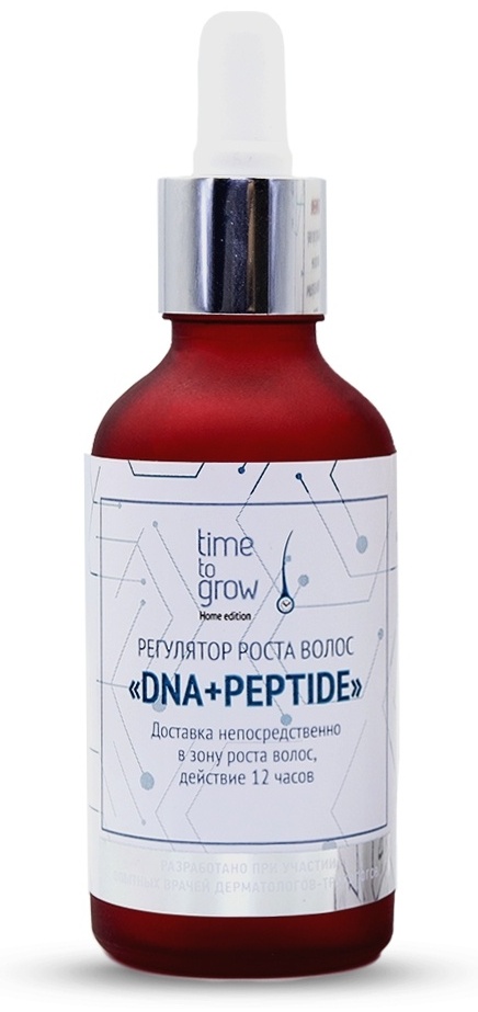 Купить Time to Grow Лосьон регулятор роста волос DNA Peptide 50 мл в ...