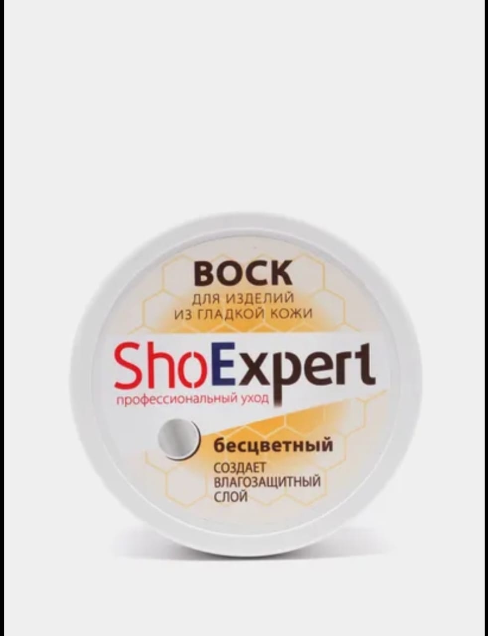 ShoExpert крем бесцветный, SE259/019