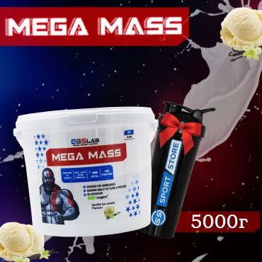 GSS LAB Mega Mass Ванильное мороженое 5000 г