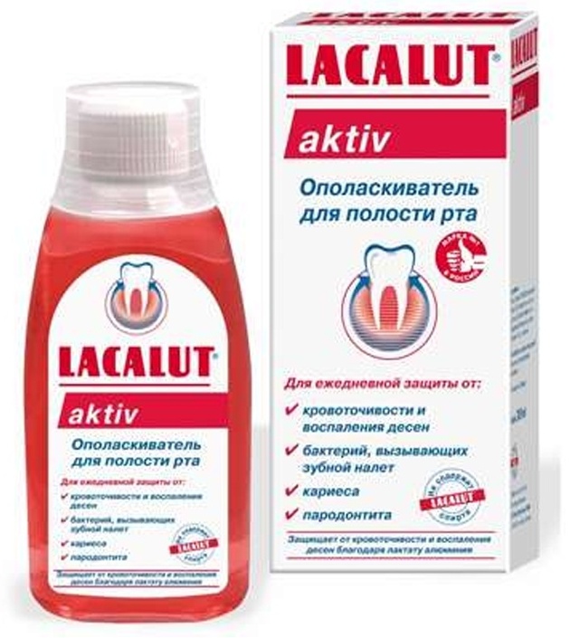 Lacalut Aktiv ополаскиватель нейтральный 300 мл