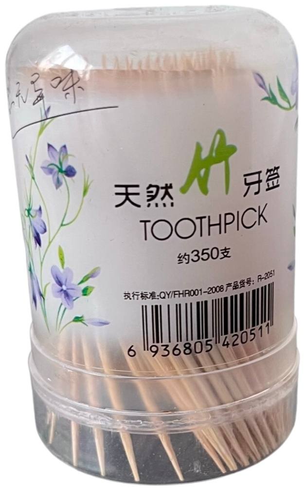 HappyKitchen Toothpick 100 шт