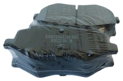 Колодки JASHI передние 3500310U2230-F01 4 шт