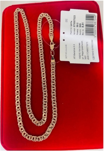RICHY GOLD 83737 длина 55 см, вес 8.51 г золото, плетение отсутствует
