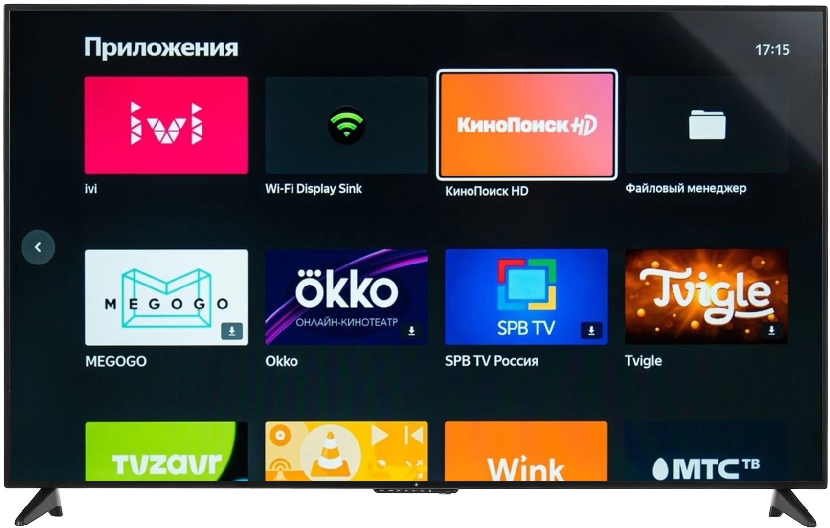 Купить Телевизор DEXP U65H8000K 165 см черный в Алматы – Магазин на ...
