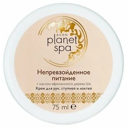 Avon Непревзойдённое питание крем для рук 75 мл