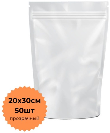 Пакет дой-пак, с замком зип-лок Cook Technic, 20х30 см - 100 шт