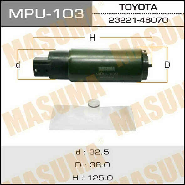 Купить Топливный насос MASUMA MPU-103 в Алматы – Магазин на Kaspi.kz