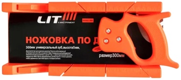 Lit LT_300