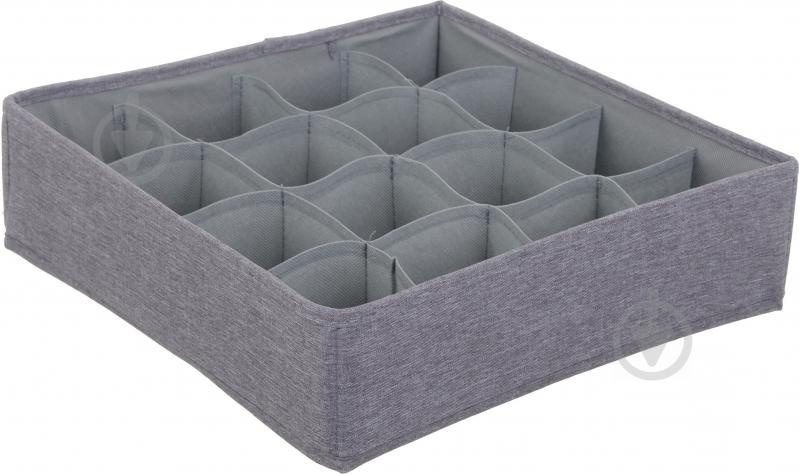 AZ Home Textile органайзер для нижнего белья серый, 1 шт