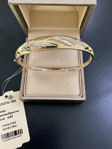 DiamonD 742212 длина 18 см, вес 6.93 г золото, плетение отсутствует