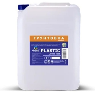 Грунтовка Grand Victory Plastic 10 л, бесцветный