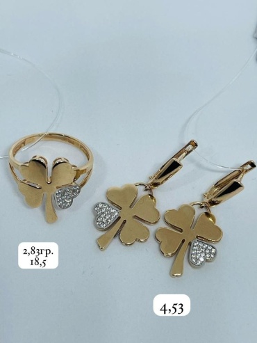 DARI GOLD 5688899 вес 7.36 г золото, фианит