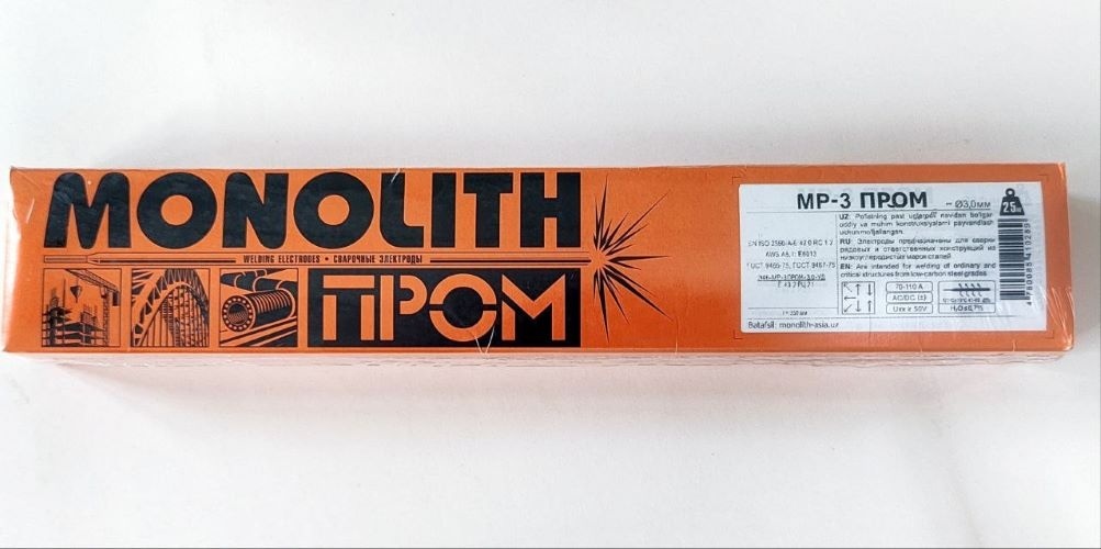 Купить Сварочный электрод MONOLITH МР-3 ПРОМ, для ручной дуговой сварки ...