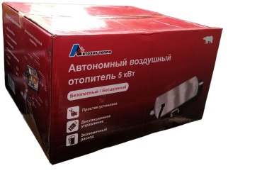 АвтоХит отопитель салона автономный 5665 12 В