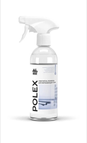 Спрей Cleanbox POLEX 500 мл 0.4 кг