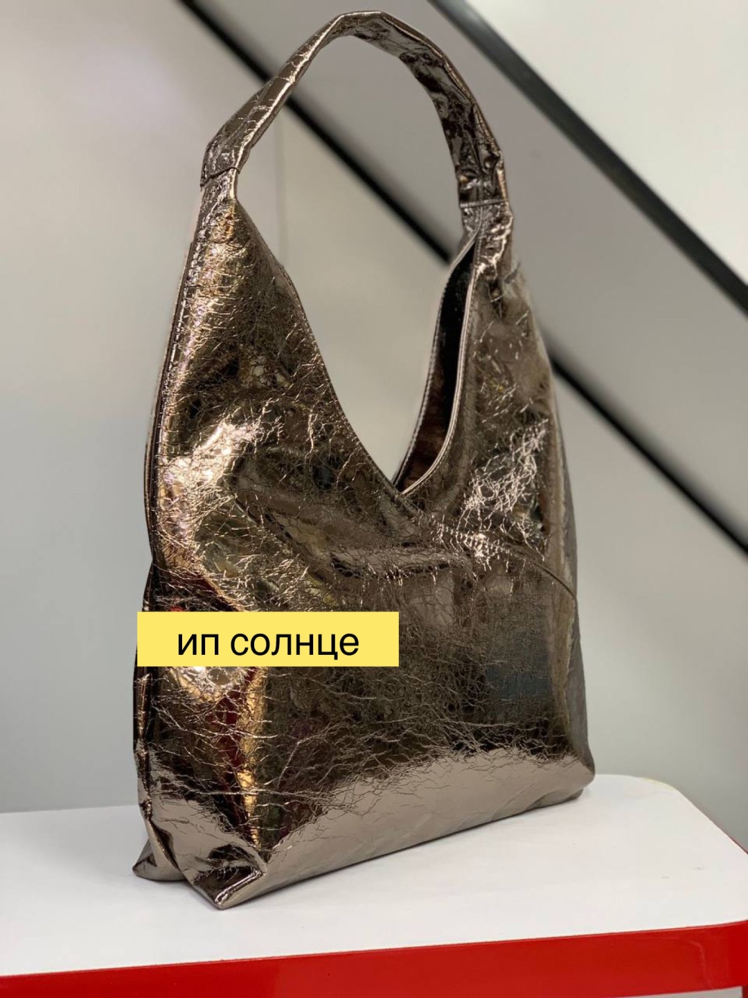 Сумка шоппер Polina&Eiterou натуральная кожа бронзовый