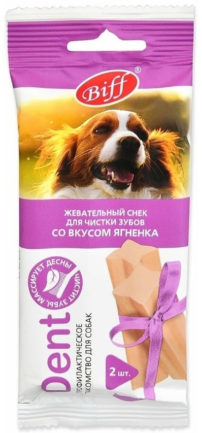 Купить Лакомство Biff Dent Жевательный снек со вкусом ягненка 50 г в ...
