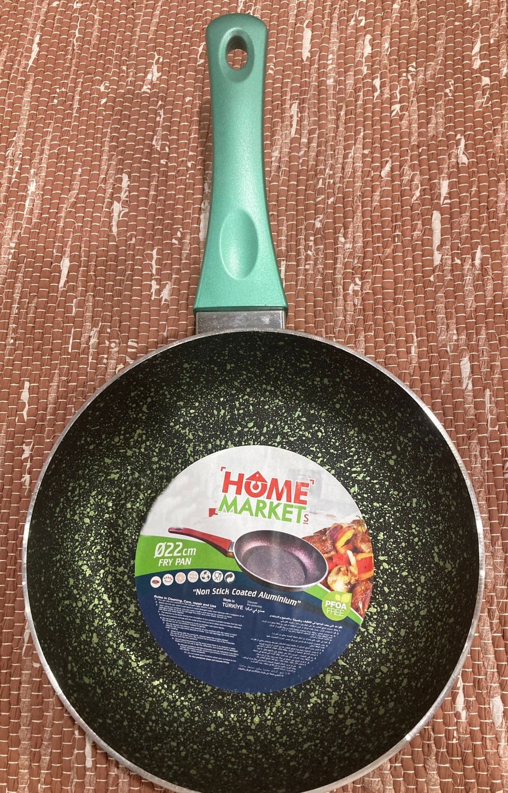 Сковорода HOME BRAND 22 см с антипригарным покрытием, сталь