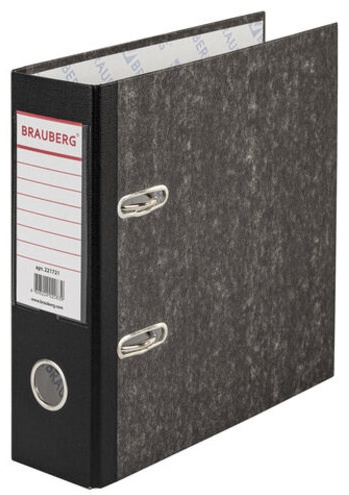 Папка-регистратор Brauberg Small-size 221721, А5, кольца черный
