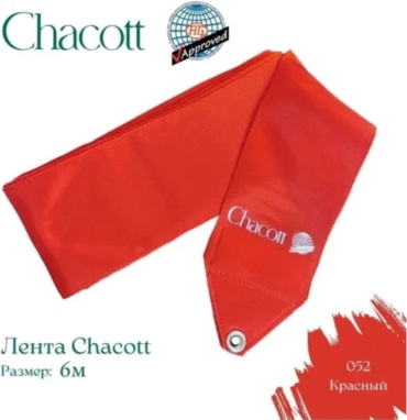 Chacott 6 м красный