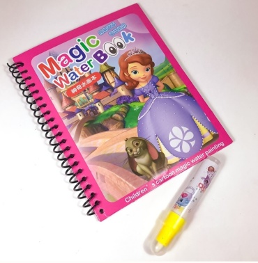 Water Book 371060 водная раскраска