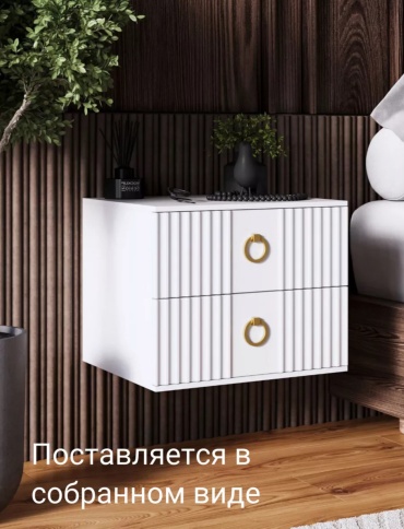 Тумба 217285393, 45x40x38 см, белый
