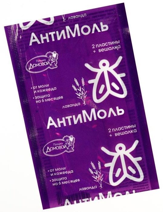 Домовой Прошка пластины АнтиМоль 5 г