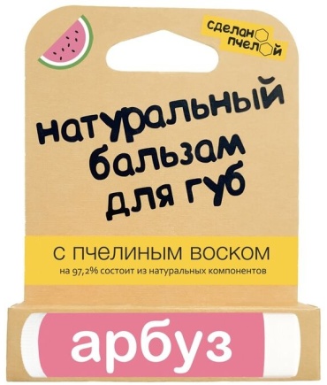 Сделано пчелой бальзам Арбуз 4.25 г