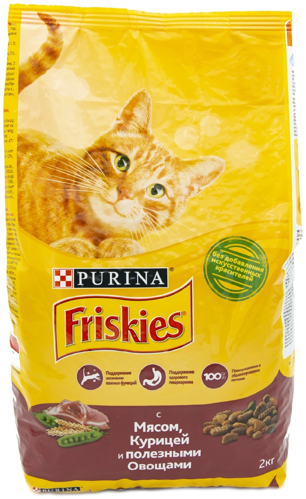 Friskies Сухой Корм Купить