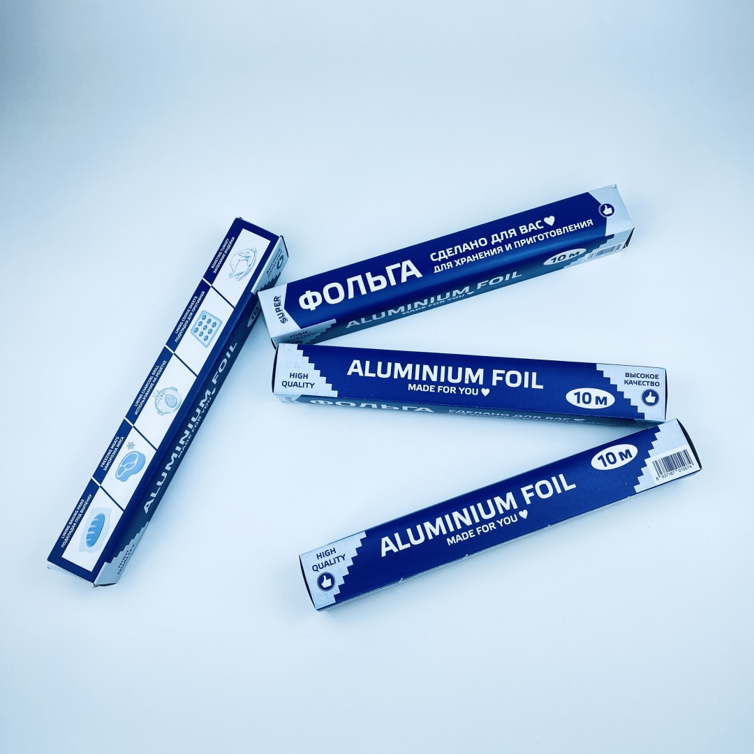 ZIBO фольга Aluminium foil для запекания, для замораживания, для фруктов и овощей