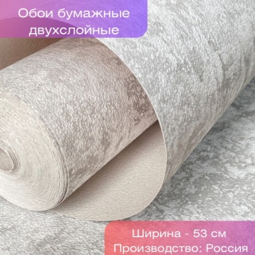 Обои ПЕРМСКИЕ Птички-фон 11, основа бумага (10x0.53 м)