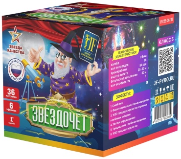 Joker Fireworks батарея салютов JF C25-36/02, залпов 36