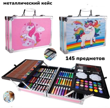 Ad2466