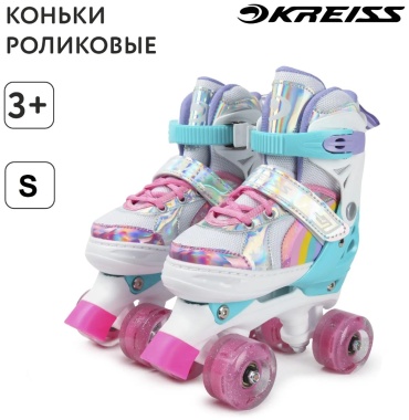 Kreiss SKR2303A-S мультиколор 27-30