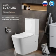 Saniteco унитаз YHJ-8047, санфаянс