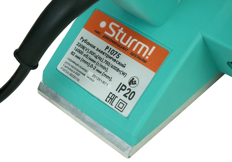Купить Электрорубанок Sturm P1075 в кредит в Алматы – Kaspi Магазин
