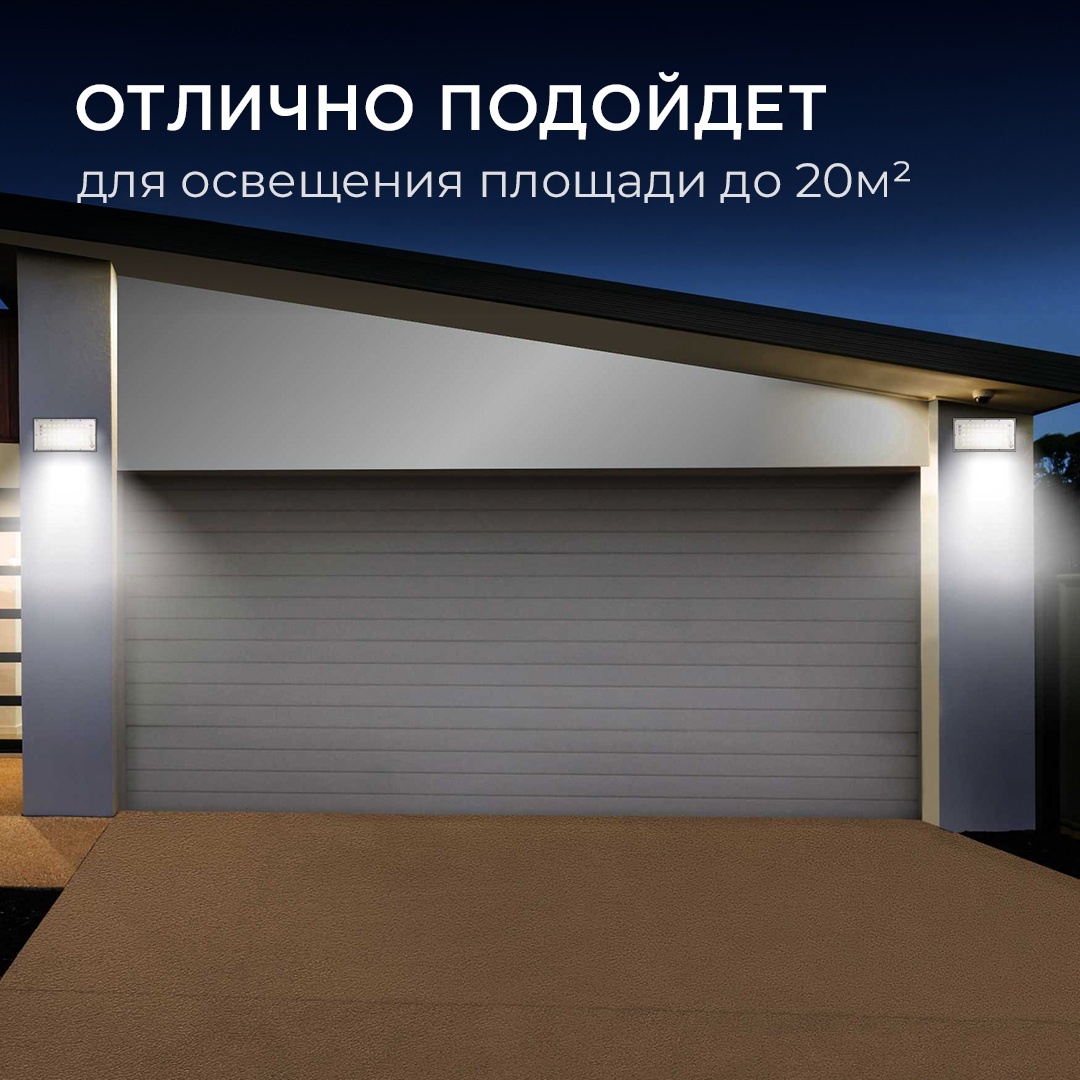 Фото 4