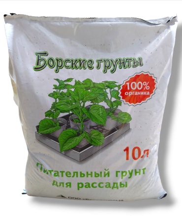 Грунт 606455 Питательный грунт для рассады 10 л 3.8 кг