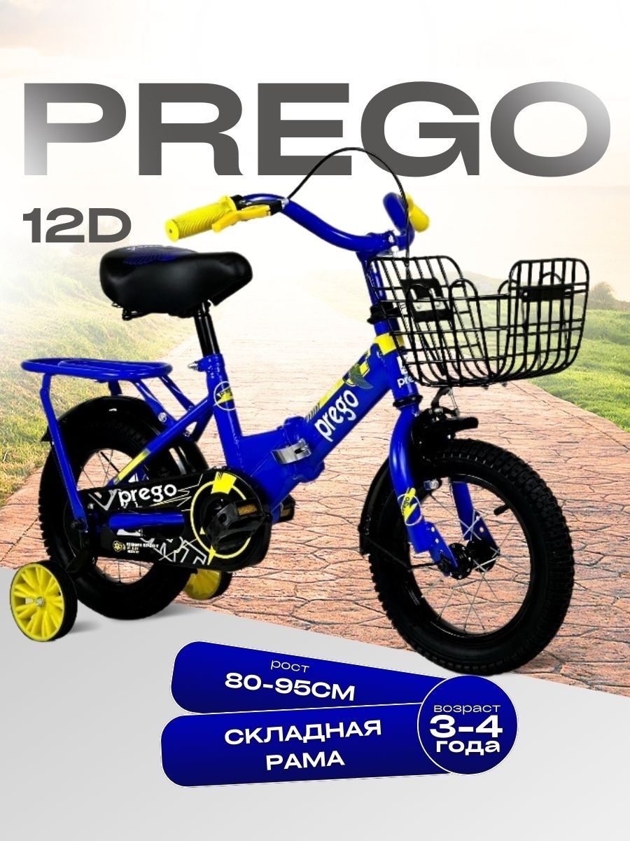 Халк секс туралы қараңыз