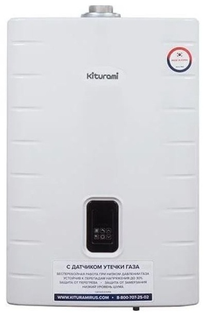 Купить Отопительный котел Kiturami World Alpha S-13 в Алматы – Магазин ...