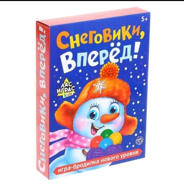 Настольная игра Лас Играс KIDS Снеговики вперед