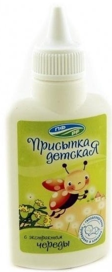 ПРИСЫПКА ДЕТСКАЯ 30г С ЭКСТРАКТОМ ЧЕРЕДЫ