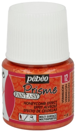 PEBEO 1660 алый 1 шт