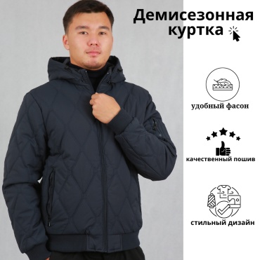 Демисезонная куртка Mtrend синий