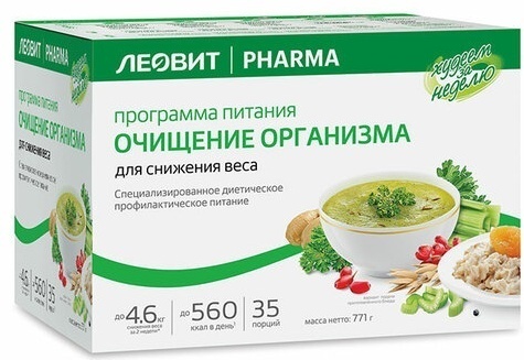 Купить Леовит нутрио ООО дополнительное питание худеем за неделю с ...