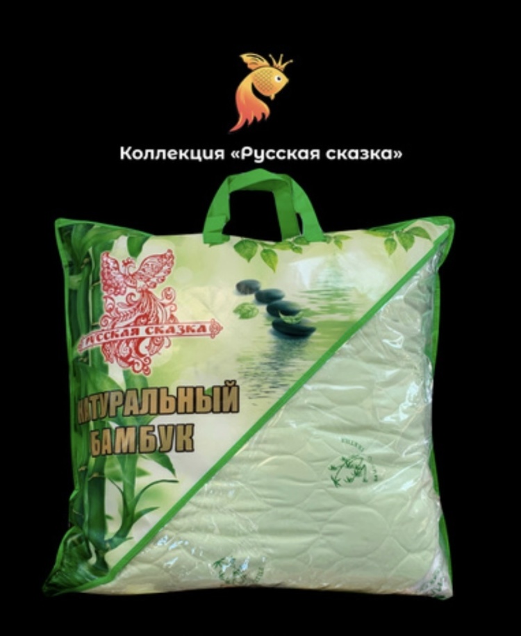 Купить Русская сказка подушка натуральный бамбук 70х70 см ...