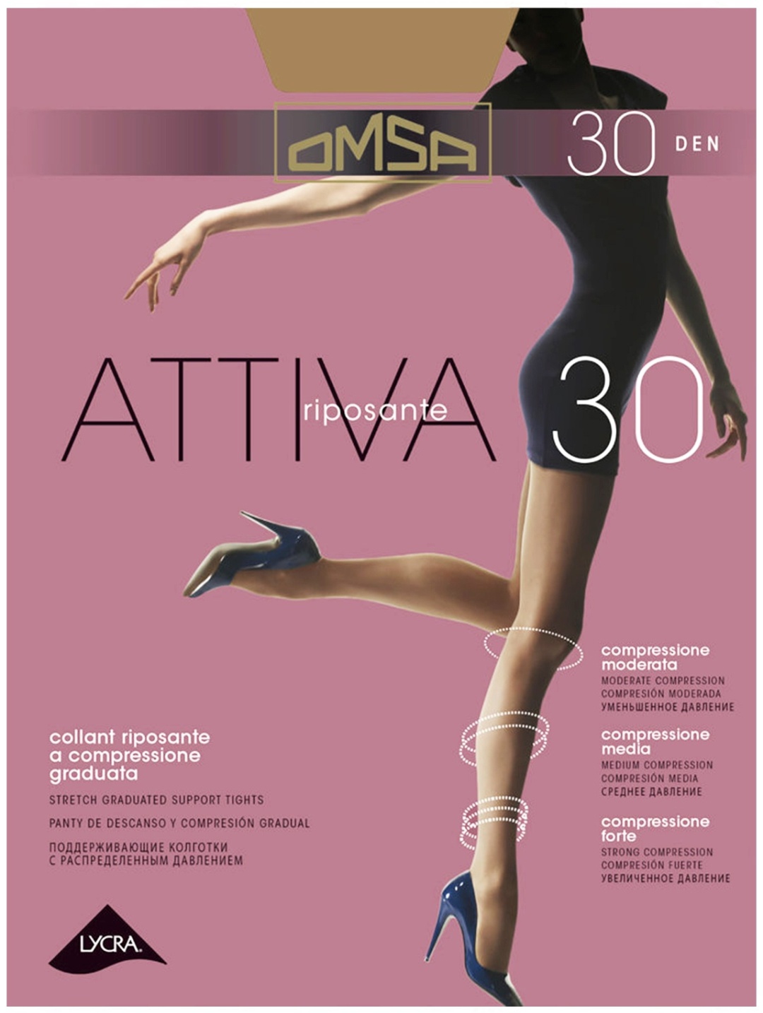 Купить Omsa Attiva 30 Daino бежевый 4 в Алматы – Магазин на Kaspi.kz