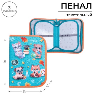 Пенал Calligrata 9305874, застежка отсутствует, мультиколор