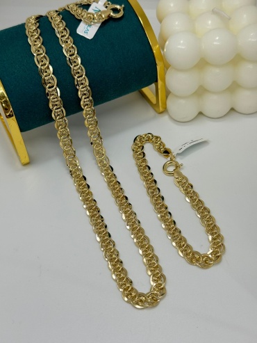 Altyn_Gold 255341697 вес 16.78 г золото, без вставок